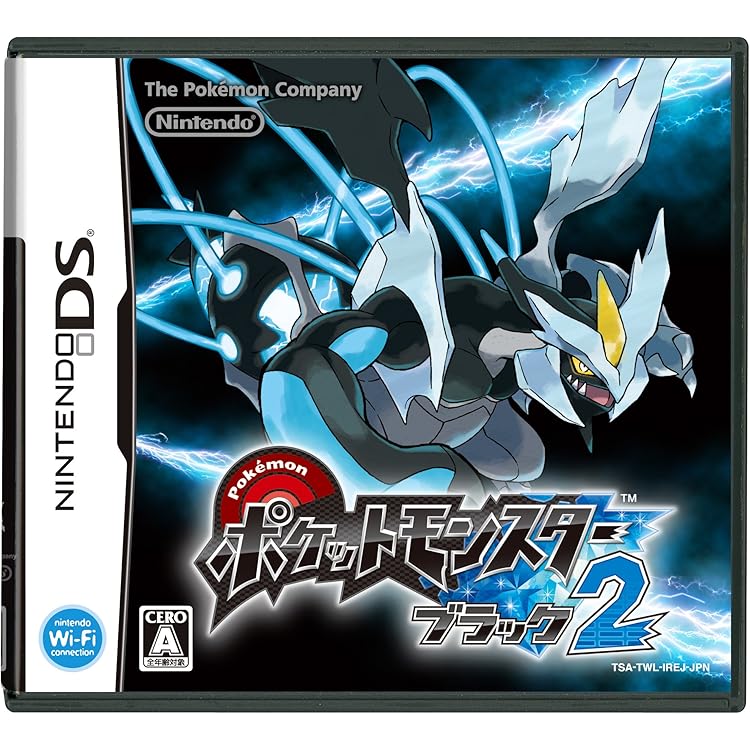 Amazon | ポケットモンスター ホワイト | ゲームソフト