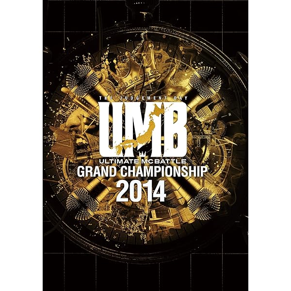 Amazon.co.jp: V.A「ULTIMATE MC BATTLE GRAND CHAMPION SHIP 2012