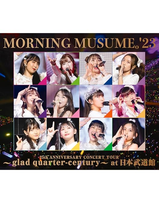 Amazon.co.jp: モーニング娘。'24 コンサートツアー春 MOTTO MORNING