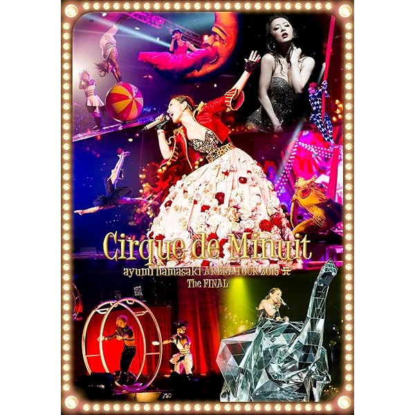 Amazon.co.jp: ayumi hamasaki ARENA TOUR 2016 A ~M(A(ロゴ表記))DE