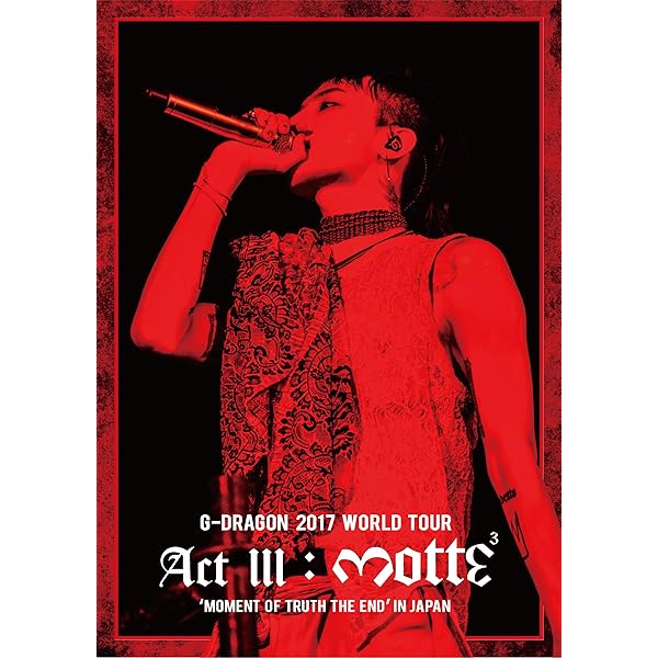 Amazon.co.jp: G-DRAGON'S COLLECTION II 'COUP D'ETAT' (4枚組DVD+