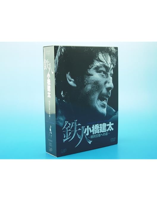 Amazon.co.jp: 三沢光晴DVD-BOX~緑の方舟~(6枚組) : 三沢光晴: DVD