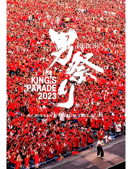 Amazon.co.jp: THE LIVE at NISSAN STADIUM 2023.07.29 (Blu-ray