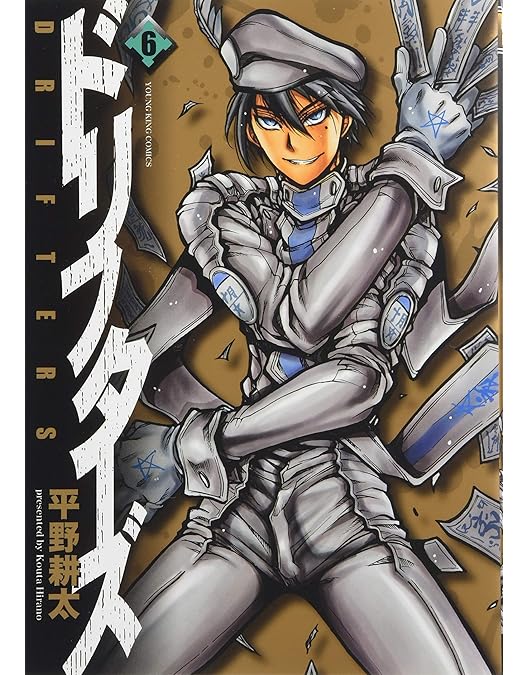 Amazon.co.jp: DRIFTERS episode 13-14〈特装限定生産版〉 [Blu-ray