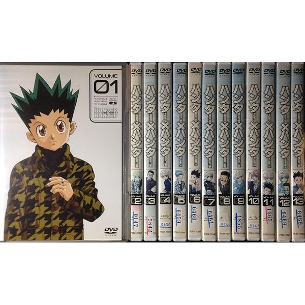Amazon.co.jp: ハンター×ハンター シリーズ1 コンプリート DVD-BOX