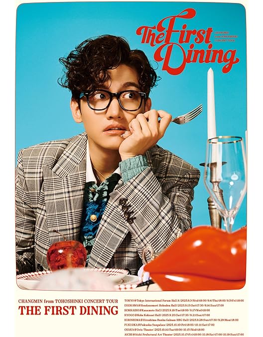 Amazon.co.jp | 東方神起 20th Anniversary LIVE TOUR ～ZONE～ (DVD2