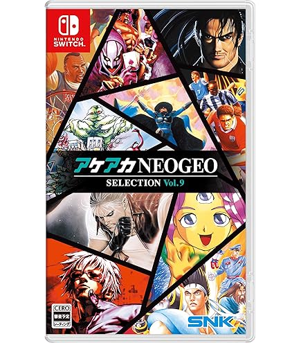 Amazon.co.jp: 廃深 1 + 2 コレクション 特典ミニアートブック同梱