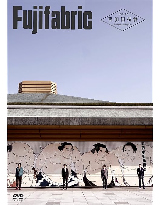 Amazon.co.jp: Official Bootleg Live & Documentary Movies of