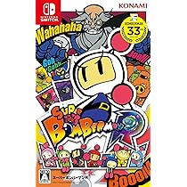 Amazon.co.jp: スーパーボンバーマンR : ゲーム
