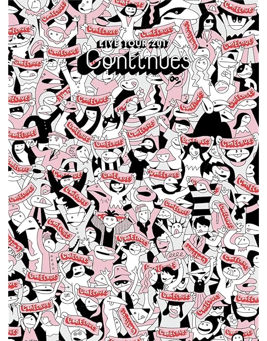 Amazon.co.jp: ツービート IN 横浜アリーナ(初回限定盤) [Blu-ray Disc