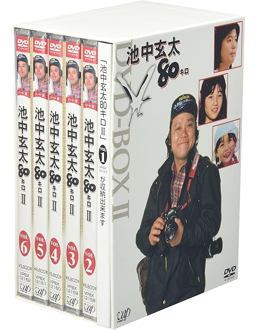 Amazon.co.jp: 池中玄太80キロDVD-BOX III : 西田敏行, 西田敏行, 西田