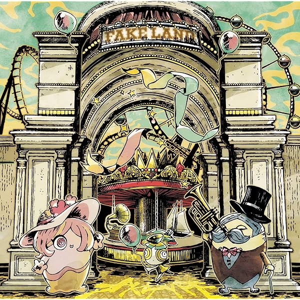Amazon.co.jp: FAKE SWING (完全生産限定盤)(2枚組) - FAKE TYPE. (Blu