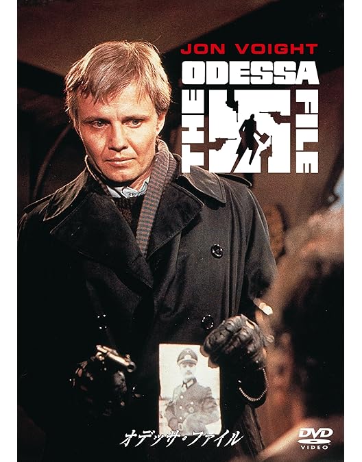 Amazon.co.jp: 戦争の犬たち -HDリマスター版- [Blu-ray