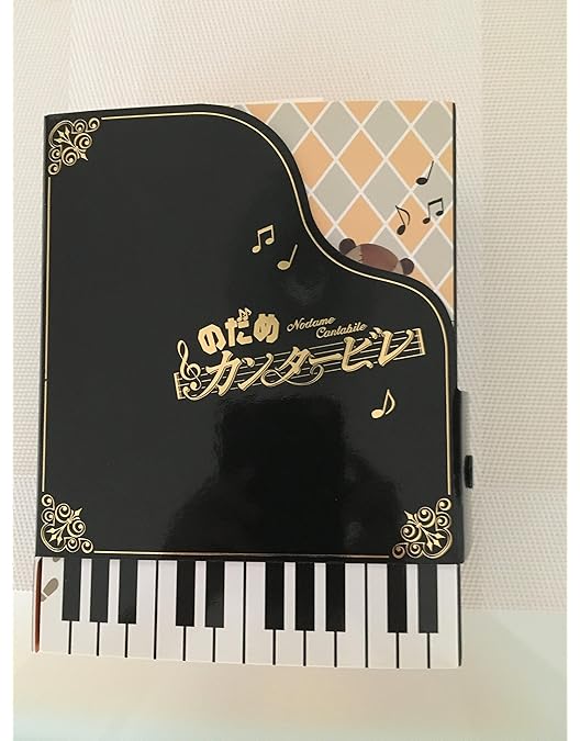 Amazon.co.jp: のだめカンタービレ in ヨーロッパ [レンタル落ち] (全2