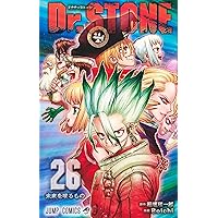 Dr.STONE 24 (ジャンプコミックス) | Boichi, 稲垣 理一郎 |本 | 通販
