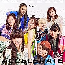 Amazon.co.jp: Girls² : 【Amazon.co.jp限定】寄り道 -Take it easy