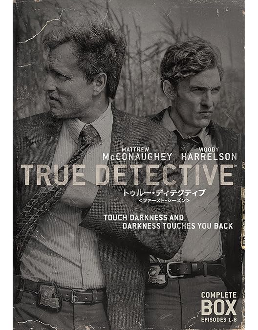 Amazon.co.jp: TRUE DETECTIVE/トゥルー・ディテクティブ 〈セカンド