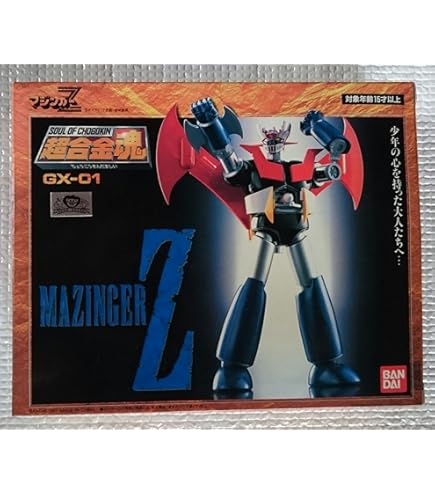 Amazon.co.jp: TAMASHII NATIONS 超合金魂 GX-01R(40th Anniv