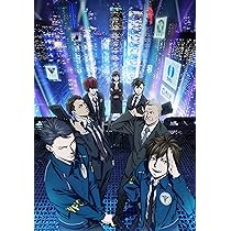 Amazon.co.jp: PSYCHO-PASS サイコパス 3 Vol.4 初回生産限定版 [Blu