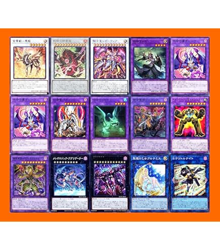 Amazon.co.jp: 【デッキ販売】 白き森センチュリオンデッキ 大会構築