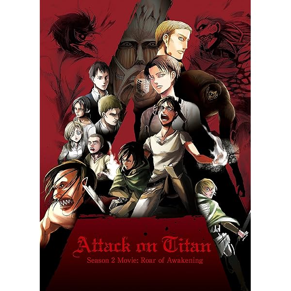 Amazon.co.jp: 【Amazon.co.jp限定】 劇場版「進撃の巨人」完結編 THE
