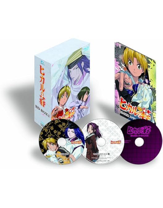 Amazon.co.jp: ヒカルの碁 コンプリート DVD-BOX （全75話, 1800分