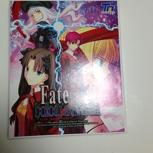 Amazon.co.jp: 魔法使いの夜 初回版 : PCソフト