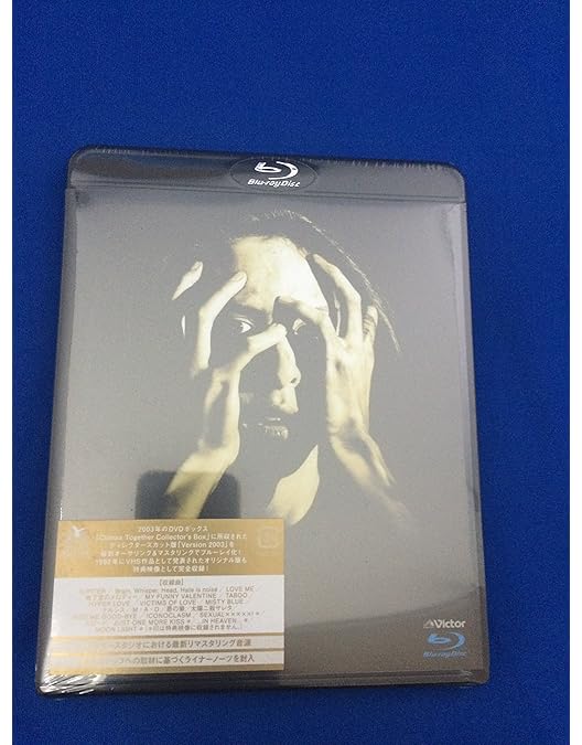 Amazon.co.jp: THE DAY IN QUESTION 2011 [Blu-ray] : BUCK-TICK: DVD