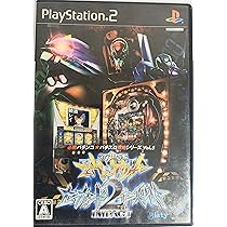 Amazon | CR新世紀エヴァンゲリオン・セカンドインパクト&パチスロ新