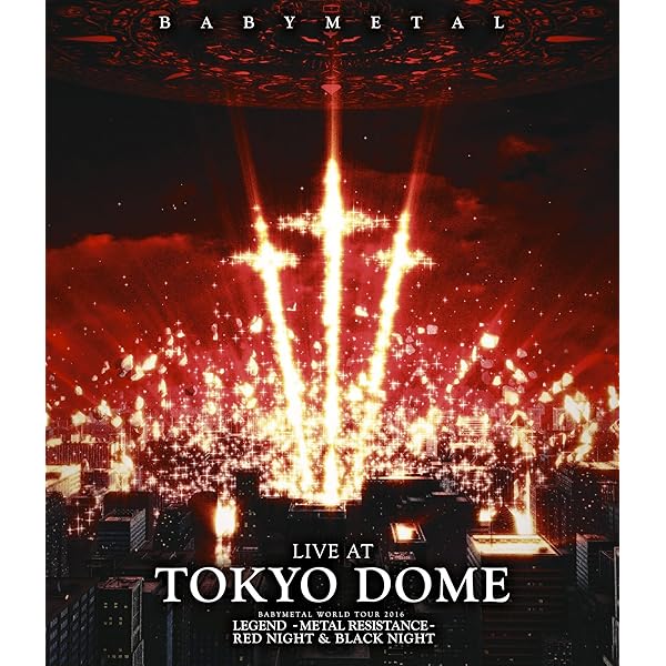 Amazon.co.jp: Babymetal World Tour 2014 Apocalypse : DVD