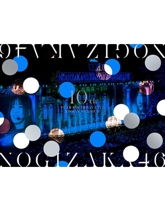 Amazon.co.jp: 12th YEAR BIRTHDAY LIVE DAY1 (DVD) (通常盤) : 乃木坂