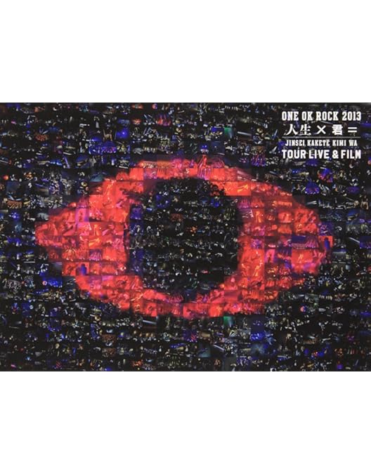 Amazon.co.jp: “残響リファレンス