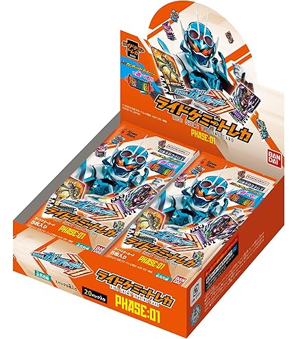 Amazon | 【特典:ライドケミートレカ SPケース付き】 バンダイ (BANDAI