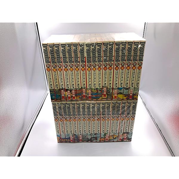 キッド ドラゴンボール完全版全巻 孫悟空伝説天下一伝説フォーエバー