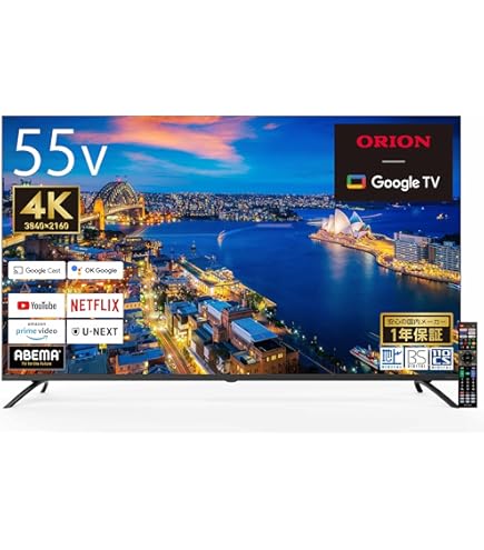 Amazon.co.jp: Orion DU323-B2 32V LCD TV, High Definition, 2012