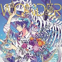 Amazon.co.jp: 夕溜まりのしおり: ミュージック