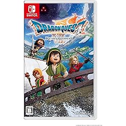 Amazon | アルティメット ヒッツ ドラゴンクエストVII エデンの戦士