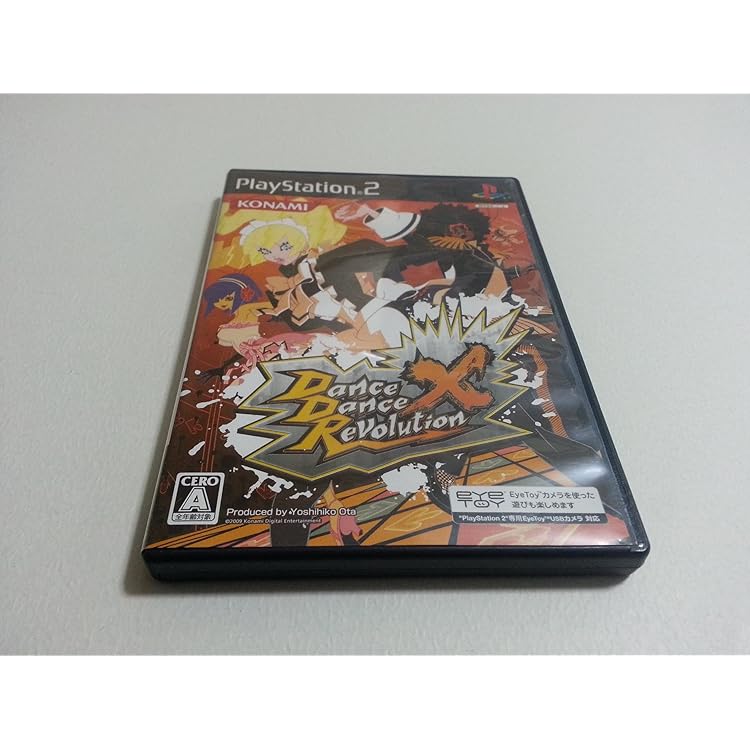 Amazon | DDRMAX2 Dance Dance Revolution 7th Mix | ゲーム