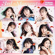 Amazon.co.jp: 輪廻転生~ANGERME Past, Present & Future~(通常盤
