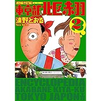 91aCLTDjH1L._AC_UL210_SR210,