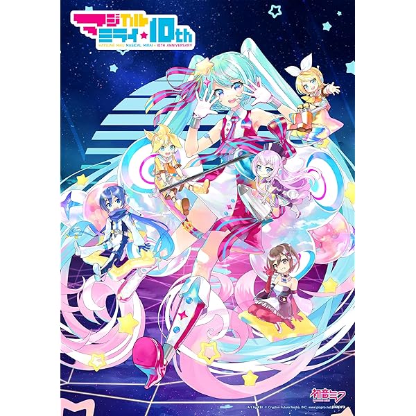 Amazon.co.jp: 初音ミク「マジカルミライ 2015」in 日本武道館(DVD限定