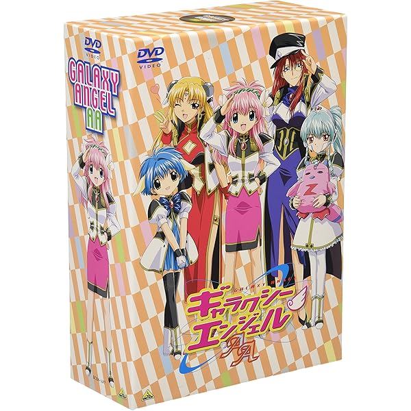 Amazon.co.jp: EMOTION the Best ギャラクシーエンジェルZ DVD-BOX