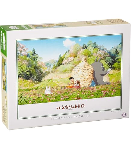 Amazon | エンスカイ 1000ピース ジグソーパズル ガールズ&パンツァー