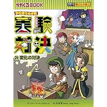 91gjr7YVUmL._AC_UL210_SR210,