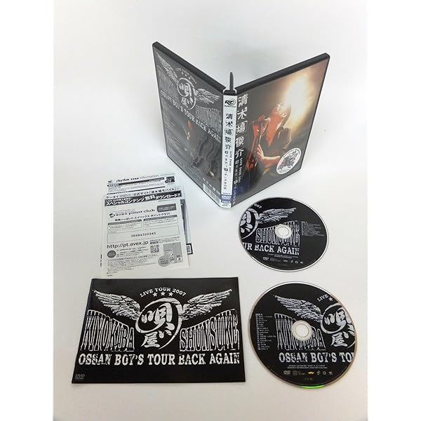 Amazon.co.jp: CHRISTMAS CONCERT 2016 「WHITE ROCK III」 [Blu-ray