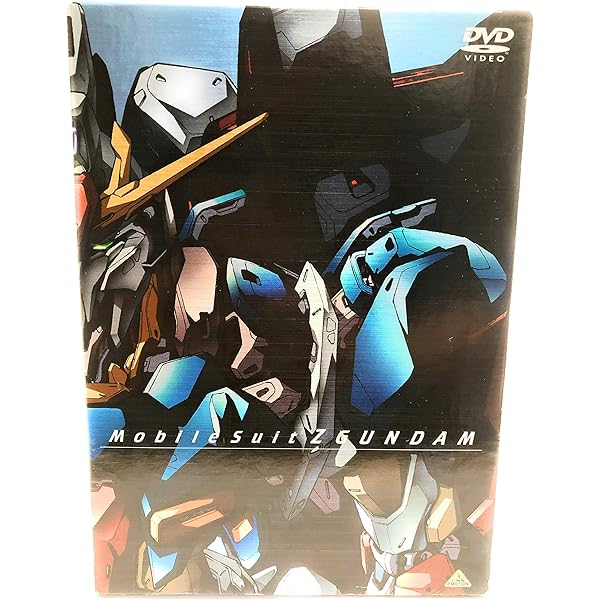Amazon.co.jp: 機動戦士Zガンダム Part I ― メモリアルボックス版 [DVD