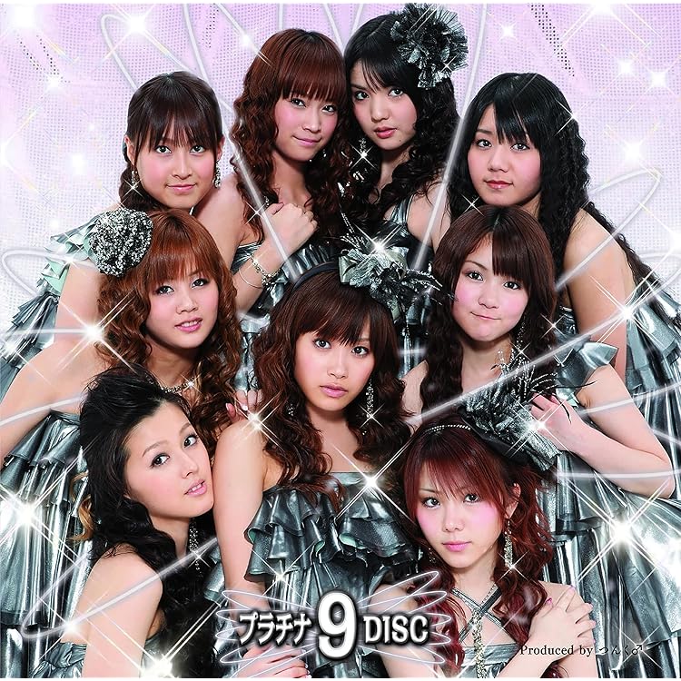 Amazon.co.jp: 10 MY ME - モーニング娘。: ミュージック