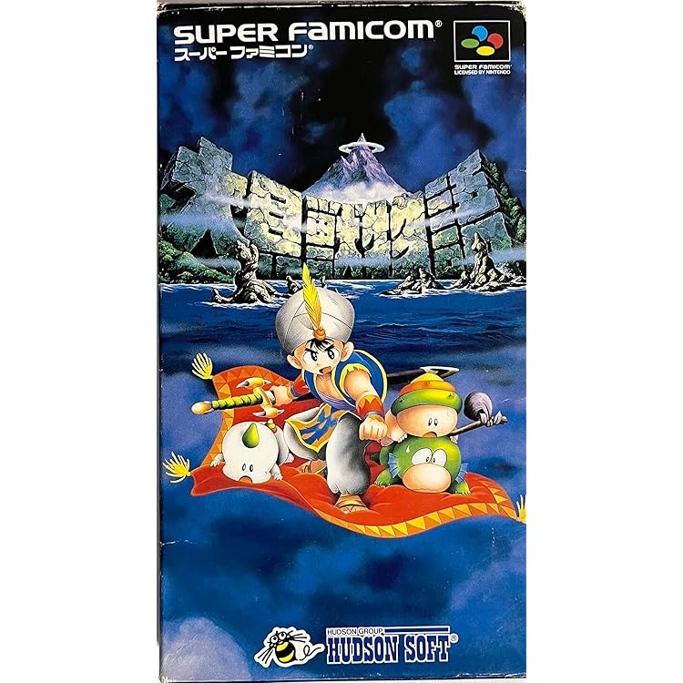 Amazon | 大貝獣物語2 | ゲームソフト