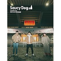 Amazon.co.jp: Saucy Dog 「It Re:ARENA TOUR」 2024.3.31 Kアリーナ