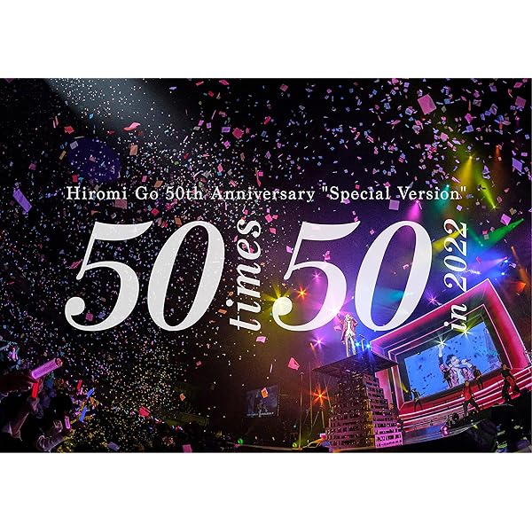 Amazon.co.jp: HIROMI GO CONCERT TOUR 2008 “THE PLACE TO BE”(初回